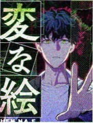 新天堂电影 剧本之外 节目封面